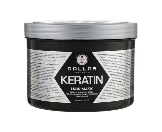 Маска для волосся Dalas Keratin з кератином і екстрактом молочного протеїну 500 мл (4260637723505)