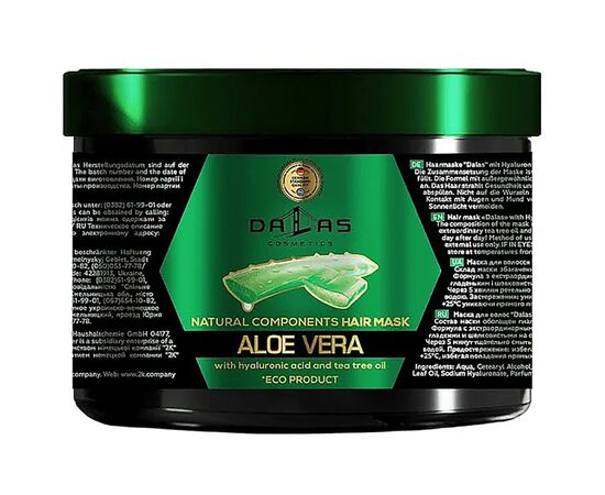 Маска для волосся Dalas Aloe Vera з гіалуроновою кислотою, натуральним соком алое й олією чайного дерева 500 мл (4260637723598)