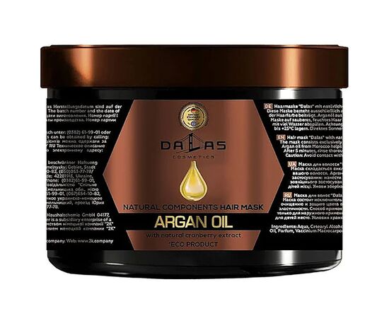 Маска для волосся Dalas Argan Oil з натуральним екстрактом журавлини й аргановою олією 500 мл (4260637729316)