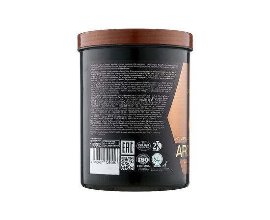 Маска для волос Dalas Argan Oil с натуральным экстрактом клюквы и аргановым маслом 1000 мл (4260637729156), изображение 2 Маска для волос Dalas Argan Oil с натуральным экстрактом клюквы и аргановым маслом 1000 мл (4260637729156), изображение 2