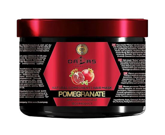 Маска для волосся Dalas Pomegranate з олією гранатових кісточок і натуральною кокосовою олією 500 мл (4260637723581)