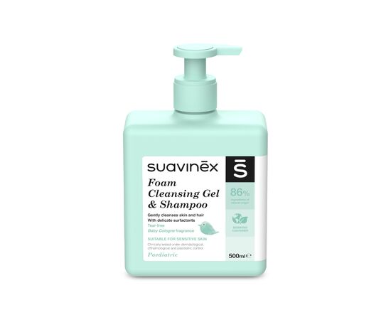 Дитячий шампунь Suavinex 500 мл. (306365)
