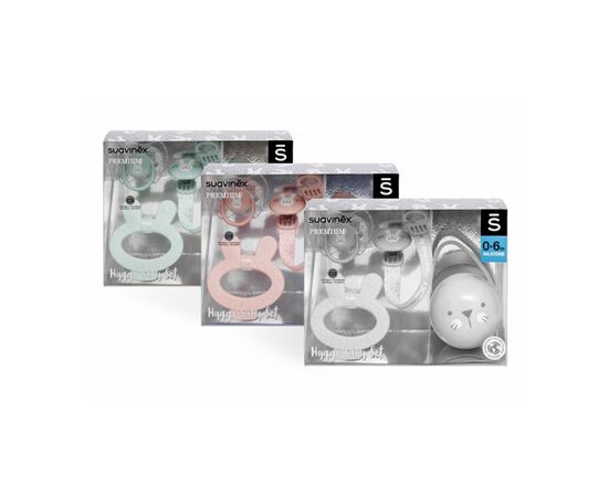 Набор для кормления новорожденных Suavinex Hygge Уютные истории розовый (306628), изображение 2 Набор для кормления новорожденных Suavinex Hygge Уютные истории розовый (306628), изображение 2