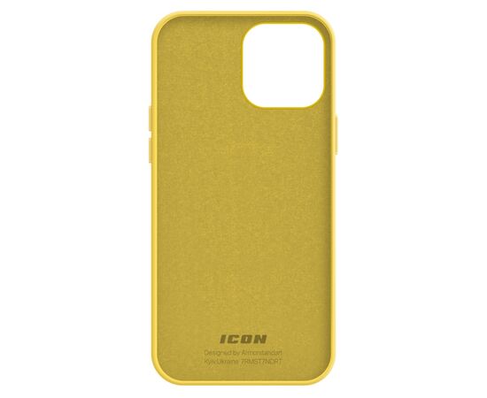 Чехол для моб. телефона Armorstandart ICON2 Case Apple iPhone 14 Pro Max Sun glow (ARM63613), изображение 2 Чехол для моб. телефона Armorstandart ICON2 Case Apple iPhone 14 Pro Max Sun glow (ARM63613), изображение 2