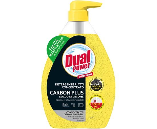 Средство для ручного мытья посуды Dual Power Carbon Plus Lemon концентрированное 600 мл (8054633838518)