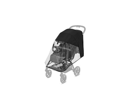 Дощовик Cybex Eezy 2 S-Line (520003367)