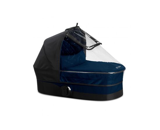 Дощовик Cybex S (518002725)
