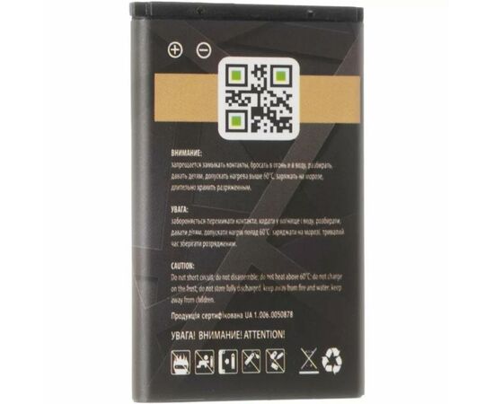 Аккумуляторная батарея для телефона Gelius Pro Nokia 4C (00000058914), изображение 2 Аккумуляторная батарея для телефона Gelius Pro Nokia 4C (00000058914), изображение 2