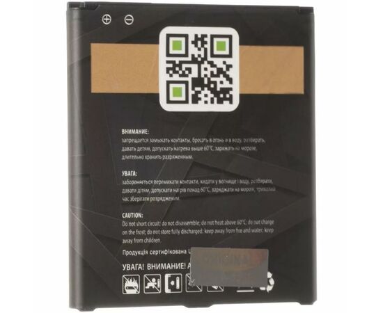 Аккумуляторная батарея для телефона Gelius Pro Samsung I9500 (B600BC) (00000059123), изображение 3 Аккумуляторная батарея для телефона Gelius Pro Samsung I9500 (B600BC) (00000059123), изображение 3