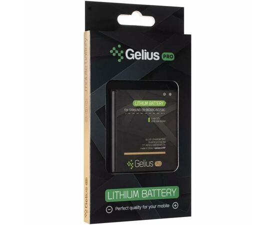 Аккумуляторная батарея для телефона Gelius Pro Samsung I9500 (B600BC) (00000059123), изображение 4 Аккумуляторная батарея для телефона Gelius Pro Samsung I9500 (B600BC) (00000059123), изображение 4