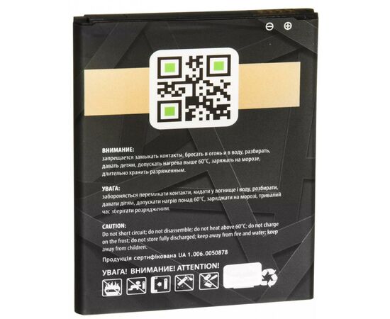 Аккумуляторная батарея для телефона Gelius Pro Samsung J700 (J7) (EB-BJ700BBC) (00000067170), изображение 2 Аккумуляторная батарея для телефона Gelius Pro Samsung J700 (J7) (EB-BJ700BBC) (00000067170), изображение 2