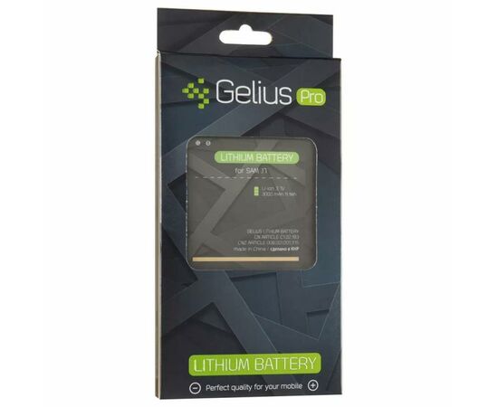 Аккумуляторная батарея для телефона Gelius Pro Samsung J700 (J7) (EB-BJ700BBC) (00000067170), изображение 3 Аккумуляторная батарея для телефона Gelius Pro Samsung J700 (J7) (EB-BJ700BBC) (00000067170), изображение 3