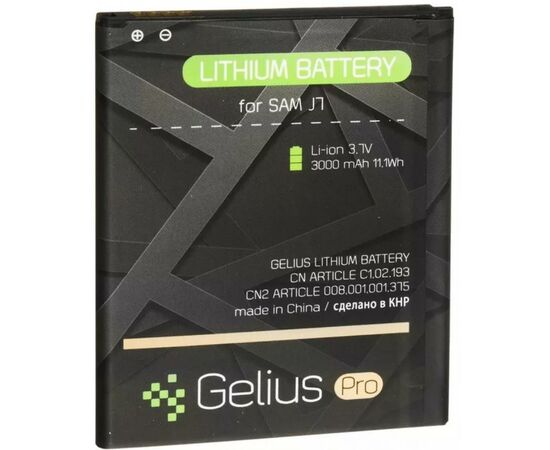 Аккумуляторная батарея для телефона Gelius Pro Samsung J700 (J7) (EB-BJ700BBC) (00000067170)