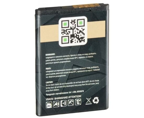 Аккумуляторная батарея для телефона Gelius Pro Samsung X200 (AB-463446BU) (00000059126), изображение 2 Аккумуляторная батарея для телефона Gelius Pro Samsung X200 (AB-463446BU) (00000059126), изображение 2