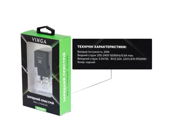 Зарядное устройство Vinga USB-C 20W PowerDelivery Wall Charger (VCHG20), изображение 4 Зарядное устройство Vinga USB-C 20W PowerDelivery Wall Charger (VCHG20), изображение 4