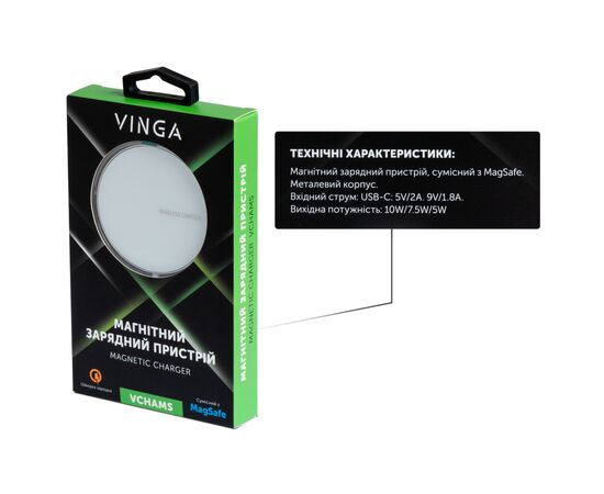 Зарядное устройство Vinga Magnetic Wireless Charger 10W MagSafe (VCHAMS), изображение 3 Зарядное устройство Vinga Magnetic Wireless Charger 10W MagSafe (VCHAMS), изображение 3