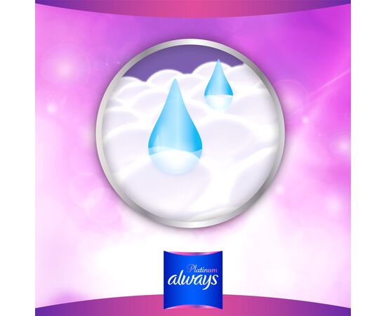Гигиенические прокладки Always Ultra Platinum Collection Normal Plus 8 шт. (8001090430540), изображение 5 Гигиенические прокладки Always Ultra Platinum Collection Normal Plus 8 шт. (8001090430540), изображение 5