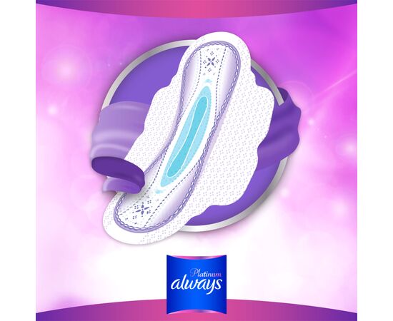 Гигиенические прокладки Always Ultra Platinum Collection Normal Plus 8 шт. (8001090430540), изображение 7 Гигиенические прокладки Always Ultra Platinum Collection Normal Plus 8 шт. (8001090430540), изображение 7