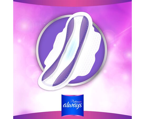 Гигиенические прокладки Always Ultra Platinum Collection Normal Plus 8 шт. (8001090430540), изображение 8 Гигиенические прокладки Always Ultra Platinum Collection Normal Plus 8 шт. (8001090430540), изображение 8