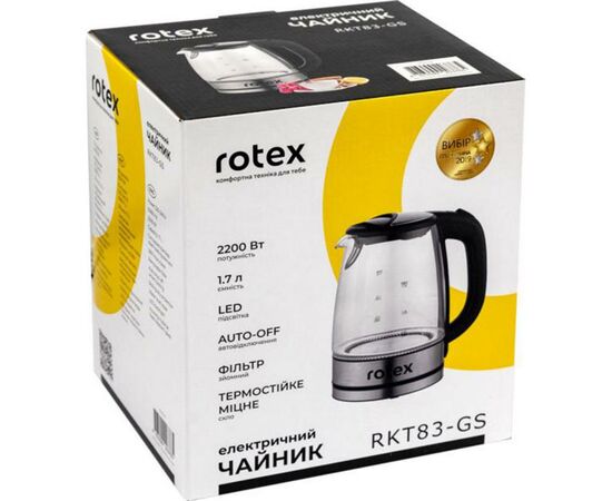 Електрочайник Rotex RKT83-GS, зображення 3 Електрочайник Rotex RKT83-GS, зображення 3