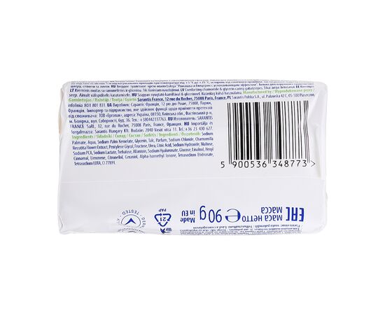 Твердое мыло Luksja Camomile & Glycerin 90 г (5900998006303/5900536348773), изображение 2 Твердое мыло Luksja Camomile & Glycerin 90 г (5900998006303/5900536348773), изображение 2