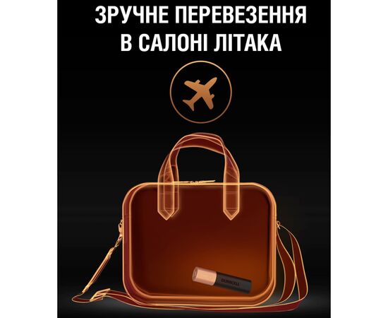 Батарея универсальная Duracell 3350mAh Black/Copper (5000394025592), изображение 7 Батарея универсальная Duracell 3350mAh Black/Copper (5000394025592), изображение 7