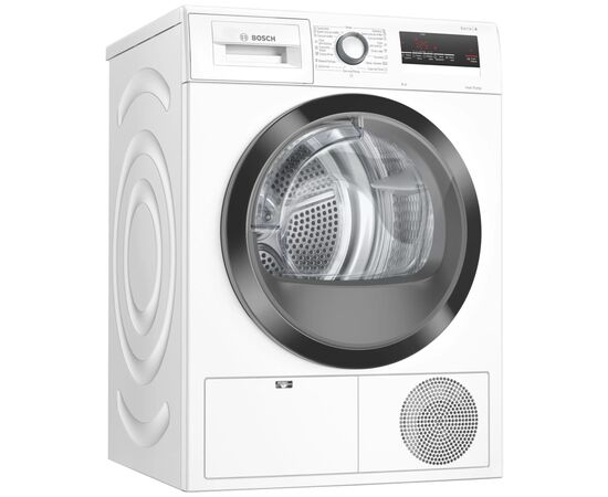 Сушильна машина Bosch WTH85204UA