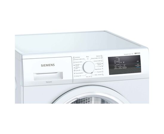Сушильная машина Siemens WT45H000UA, изображение 5 Сушильная машина Siemens WT45H000UA, изображение 5