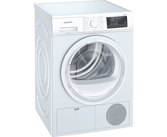 Сушильна машина Siemens WT45H000UA