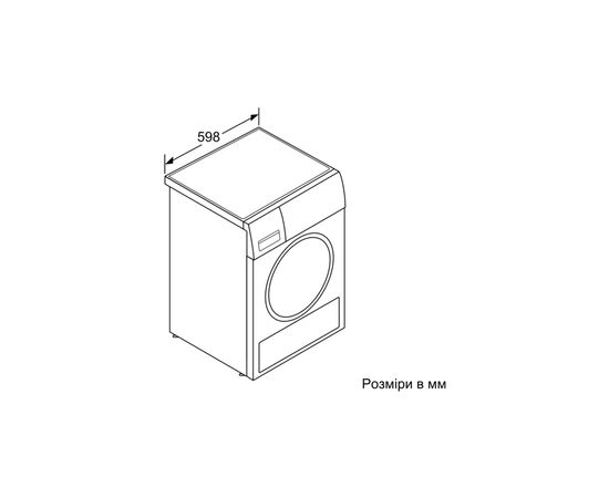 Сушильная машина Siemens WT47XEH1OE, изображение 9 Сушильная машина Siemens WT47XEH1OE, изображение 9