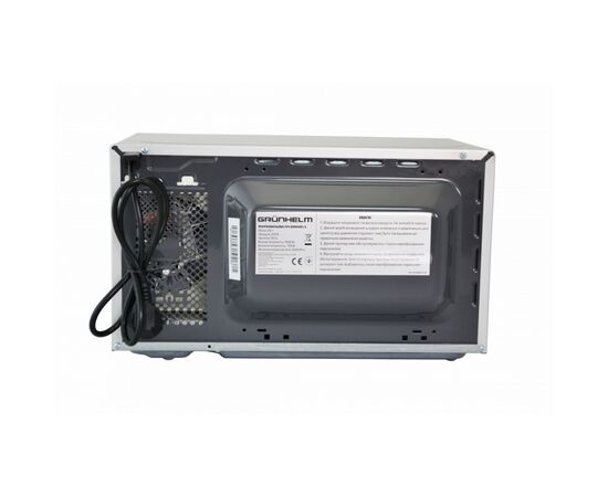 Микроволновая печь Grunhelm 20MX921-S, изображение 4 Микроволновая печь Grunhelm 20MX921-S, изображение 4