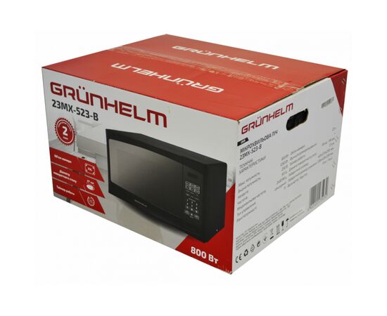 Микроволновая печь Grunhelm 23MX523-B, изображение 7 Микроволновая печь Grunhelm 23MX523-B, изображение 7