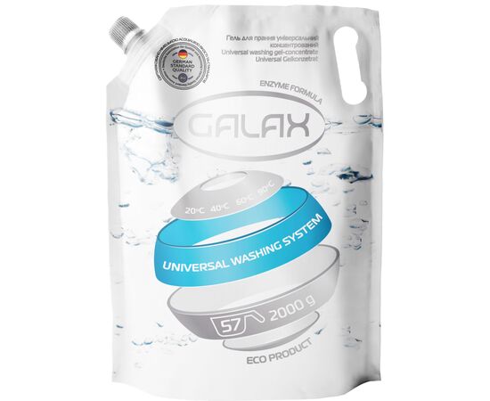 Гель для стирки Galax универсальный 2 кг (4260637720580)