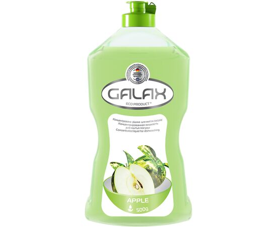 Средство для ручного мытья посуды Galax Яблоко 500 г (4260637724311)