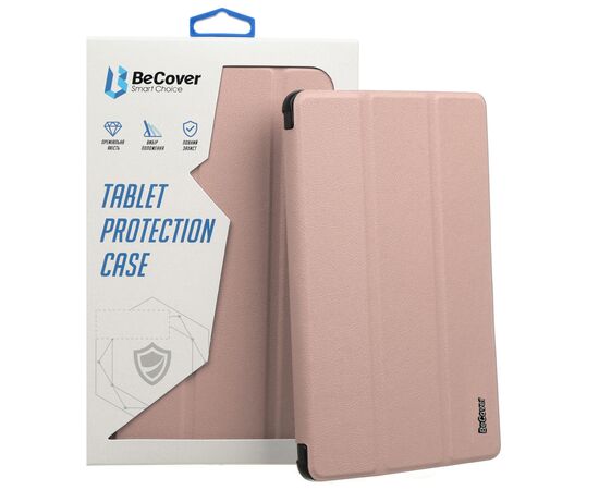 Чохол до планшета BeCover Smart Case Lenovo Tab M10 Plus TB-X606/M10 Plus (2nd Gen)/K10 TB-X6C6 Rose Gold (708032)