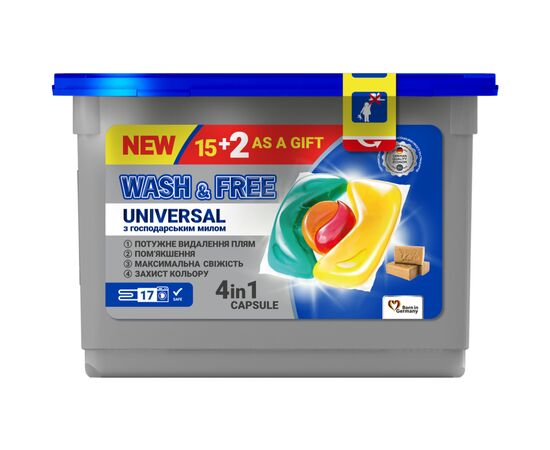 Капсулы для стирки Wash&Free Universal со стружкой хозяйственного мыла 17 шт. (4260637720504)