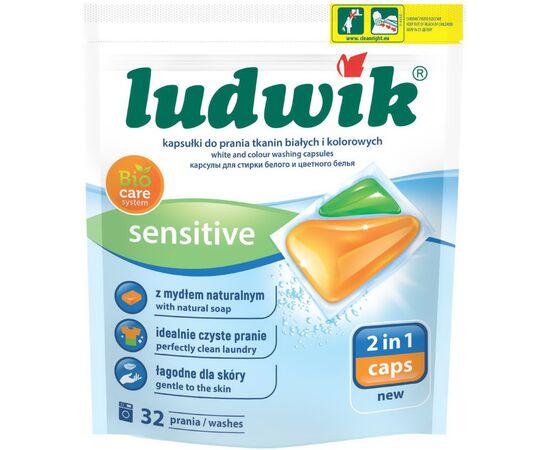 Капсулы для стирки Ludwik Sensitive 2 в 1 для белых и цветных вещей 32 шт. (5900498025910)