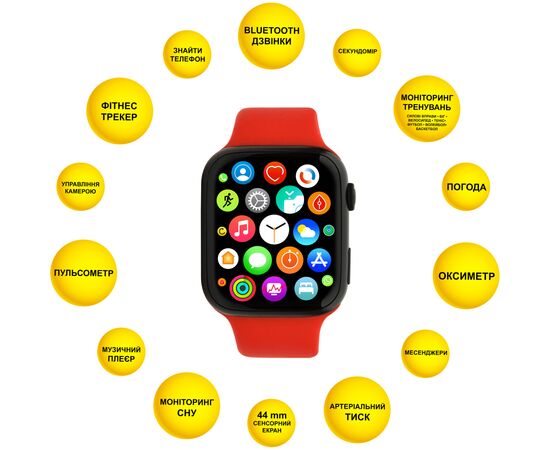 Смарт-часы AURA X2 Pro 44mm Red (SWAX244R), изображение 4 Смарт-часы AURA X2 Pro 44mm Red (SWAX244R), изображение 4