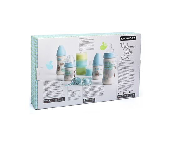 Набор для кормления новорожденных Suavinex Первые истории голубой (большой) (301704), изображение 2 Набор для кормления новорожденных Suavinex Первые истории голубой (большой) (301704), изображение 2