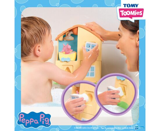 Игрушка для ванной Tomy Peppas House (T73415), изображение 5 Игрушка для ванной Tomy Peppas House (T73415), изображение 5