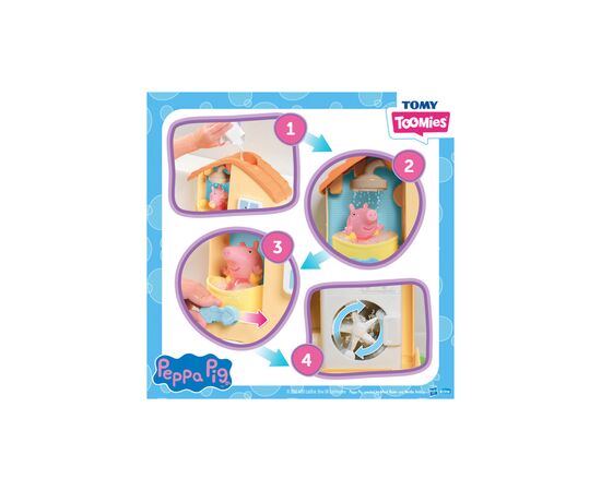 Игрушка для ванной Tomy Peppas House (T73415), изображение 8 Игрушка для ванной Tomy Peppas House (T73415), изображение 8