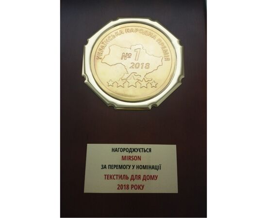 Покривало MirSon Great Line №7007 Indigo 150х210 см (2200005373569), зображення 10 Покривало MirSon Great Line №7007 Indigo 150х210 см (2200005373569), зображення 10