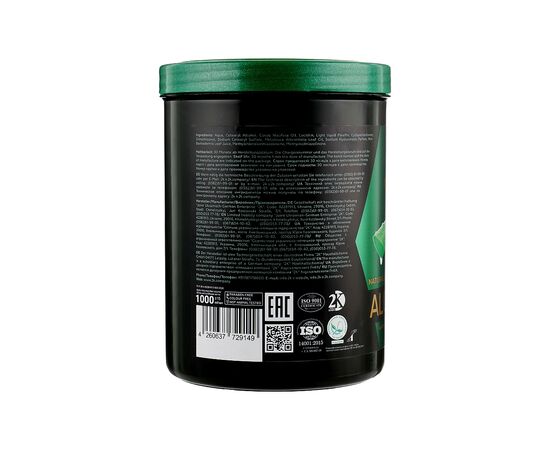 Маска для волос Dalas Aloe Vera с гиалуроновой кислотой, натуральным соком алоэ и маслом чайного дерева 1000 мл (4260637729149), изображение 2 Маска для волос Dalas Aloe Vera с гиалуроновой кислотой, натуральным соком алоэ и маслом чайного дерева 1000 мл (4260637729149), изображение 2