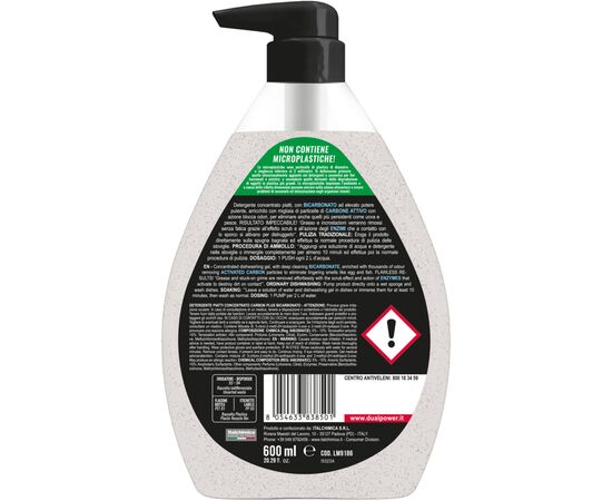 Средство для ручного мытья посуды Dual Power Carbon Plus Bicarbonate концентрированное 600 мл (8054633838501), изображение 2 Средство для ручного мытья посуды Dual Power Carbon Plus Bicarbonate концентрированное 600 мл (8054633838501), изображение 2