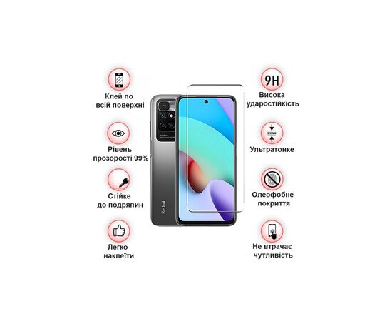 Скло захисне BeCover Xiaomi Redmi 10 2022 / 10 Prime 2022 Crystal Clear Glass (707863), зображення 3 Скло захисне BeCover Xiaomi Redmi 10 2022 / 10 Prime 2022 Crystal Clear Glass (707863), зображення 3