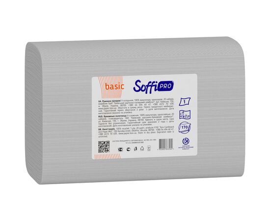 Бумажные полотенца SoffiPRO Basic макулатурные 1 слой 170 шт. (4820003837184)
