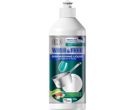 Средство для ручного мытья посуды Wash&Free экстракт алоэ вера и лесной земляники 500 г (4260637722843)