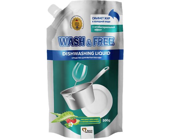 Средство для ручного мытья посуды Wash&Free экстракт алоэ вера и лесной земляники дой-пак 500 г (4260637724670)