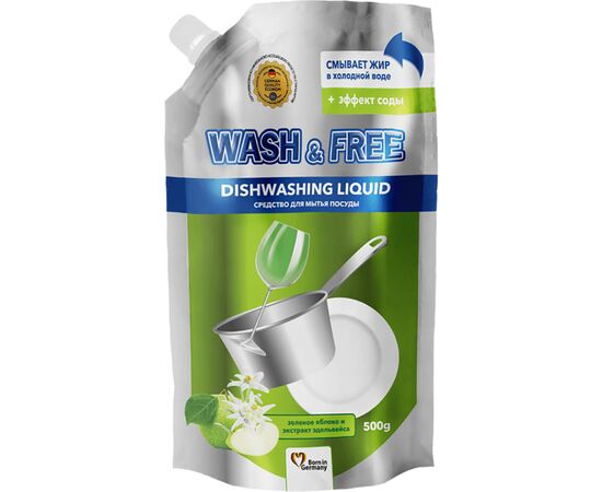 Средство для ручного мытья посуды Wash&Free зеленое яблоко и экстракт эдельвейса дой-пак 500 г (4260637724656)