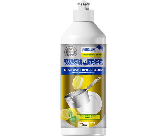 Засіб для ручного миття посуду Wash&Free соковитий лимон та м'ята 500 г (4260637724298)